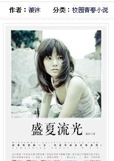 五彩糖果消消看