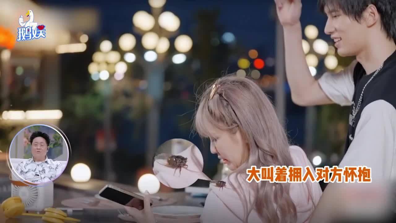 被困的小恶魔