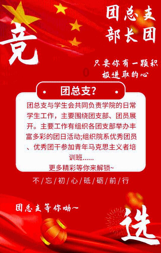 大家觉得作为丈夫送东西给老婆，过几天却总是找机会要回去的人人品要么样？游戏画面