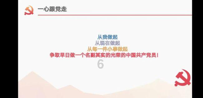 逃离野兽洞