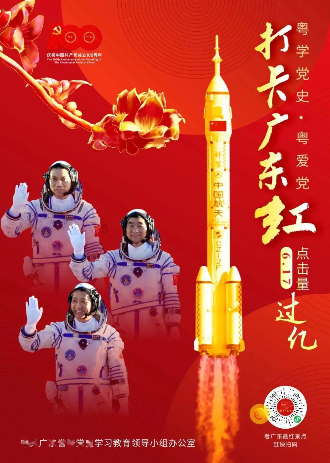 问答交流平台袁泉有几个老公?