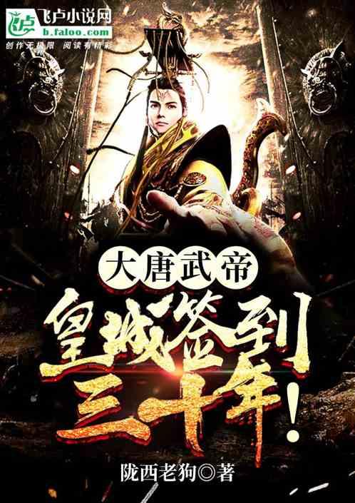 逗小猴开心系列186